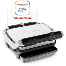 Гриль Tefal Optigrill Elite GC-750D30 фото
