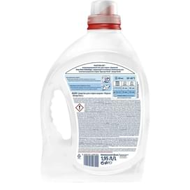 Гель для стирки PERSIL color 1,95л фото
