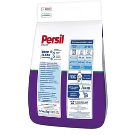 Стиральный порошок PERSIL color свежесть от Vernel 4,5кг фото