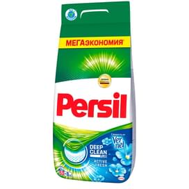 PERSIL кір жуғыш ұнтағы 8кг фото