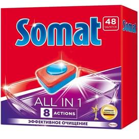 Таблетки для посудомоечных машин SOMAT все-в-1 (48шт) фото