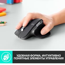 Сымсыз тінтуір USB/BT Logitech MX Master 3, Graphite фото