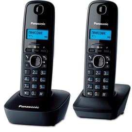 Телефон Dect Panasonic KX-TG1612RUH фото