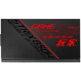 Asus ROG Strix 80 PLUS Gold ATX 20 Қуат блогы 850W +4 pin, 2x4+4pin (ROG-STRIX-850G) фото