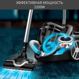 Пылесос Tefal Silence Force Cyclonic TW-7260EA фото