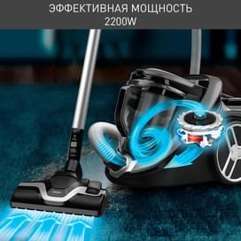 Пылесос Tefal Silence Force Cyclonic TW-7272EA фото