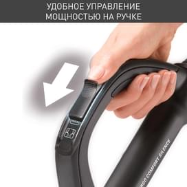 Пылесос Tefal Silence Force Cyclonic TW-7272EA фото