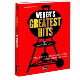 Книга Weber’s Greatest Hits фото