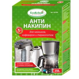 Eco&clean Шәйнектерге, кофеқайнатқыштарға және термос-шәйнектерге арналған қақтан тазартқыш сұйықтығы CP-036 250 мл фото