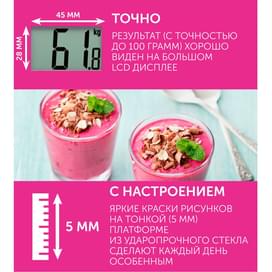 Весы электронные Scarlett SC-BS33E034 фото
