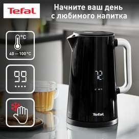Tefal Шәйнегі KO-851 фото
