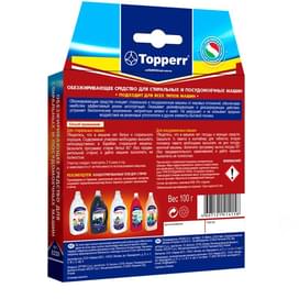 Topperr ЫЖМ мен кір жуғыш машиналарды майсыздандыруға арналған құралы, 100 гр (Topperr 3220) фото