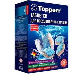 Topperr Ыдыс жуғыш машинаға арналған таблеткалары 24 дана 3320 фото