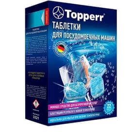 Topperr Ыдыс жуғыш машинаға арналған таблеткалары 22 дана 3321 фото