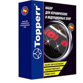 Topperr Шыны беттерге арналған күтім жинағы (Topperr 3411) фото