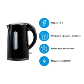 Электрический чайник Midea MK-8073 фото