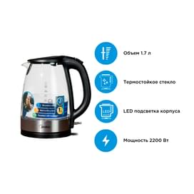Электрический чайник Midea MK-8016 фото