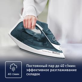 Утюг Tefal Express Steam FV-2839 фото