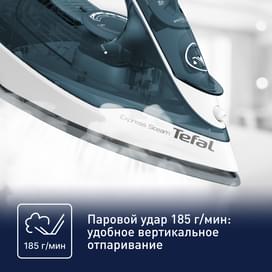 Утюг Tefal Express Steam FV-2839 фото