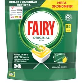 FAIRY All in 1 Ыдыс жуғыш машинаға арналған капсулалары Лимон 84 дана (739217) фото