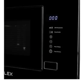 LEX BIMO-20.01 Black кіріктірілген қысқа толқынды пеші фото