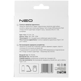 Беспроводное зарядное устройство Neo, 3 in 1, 10W, for Android, Black (NEO-T3-ANDBK) фото