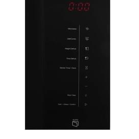 Встраиваемая микроволновая печь Hansa AMMB-25E1XH фото