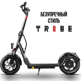 Электросамокат TRIBE DRAKKAR 25 км/ч, до 120 кг, 45 км, Черный фото