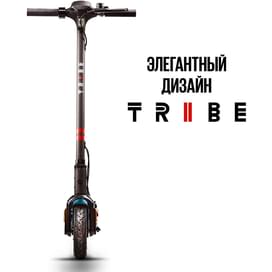 Электросамокат TRIBE HIMBA PRO 25 км/ч, до 120 кг, 25 км, Черный фото