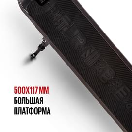 Электросамокат TRIBE HIMBA PRO 25 км/ч, до 120 кг, 25 км, Черный фото