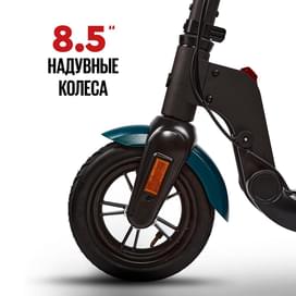 Электросамокат TRIBE HIMBA PRO 25 км/ч, до 120 кг, 25 км, Черный фото