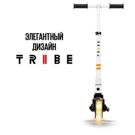 Детский электросамокат TRIBE KID ORANGE 12 км/ч, до 50 кг, 8 км, Оранжевый фото