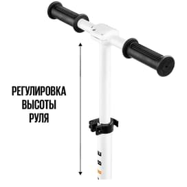 Детский электросамокат TRIBE KID ORANGE 12 км/ч, до 50 кг, 8 км, Оранжевый фото