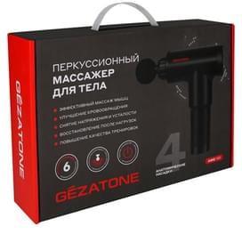 Gezatone, Перкуссионный массажер для тела с 4 насадками, беспроводной ударный пистолет для массажа спины, шеи, ног, AMG-140 фото