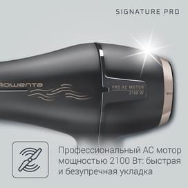 Фен Rowenta Signature PRO AC motor CV7827F0 фото