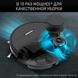 Робот пылесос X-Plorer S95 Tefal RG-7975WH фото
