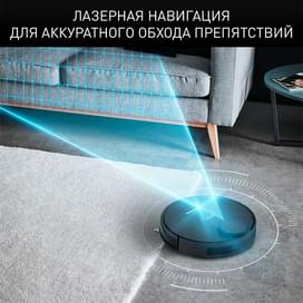 Робот пылесос X-Plorer S95 Tefal RG-7975WH фото