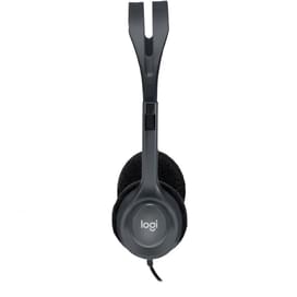 Гарнитура Накладная Logitech H111, Gray фото