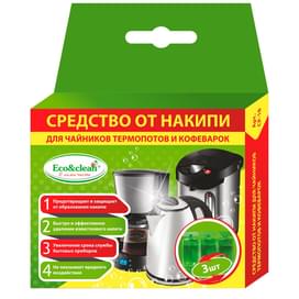 Очиститель накипи для чайников термопотов и кофеварок Eco&clean CP-018 фото