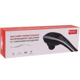 Массажер для тела Bradex KZ0567 фото