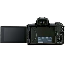 Беззеркальный фотоаппарат Canon EOS M50 Mark II EF-M 15-45 IS STM Black фото