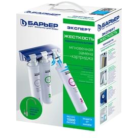 Барьер EXPERT Hard Сүзгі элементтерінің жиынтығы фото