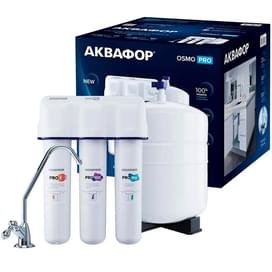 Аквафор OSMO Pro-100-3-А-М су тазартқышы фото