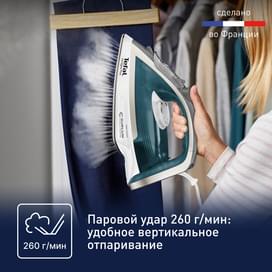 Утюг Tefal Ultragliss Plus FV6813E0 фото