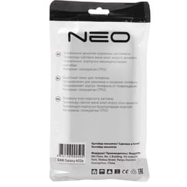 Чехол для Galaxy A02s, Neo, TPU, Black (NEOCASE/GALAXY/A02s) фото
