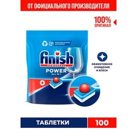 Таблетки для посудомоечных машин FINISH All in 1 Max 100 шт фото