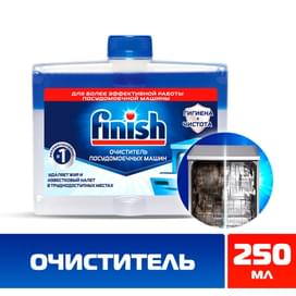 Средство чистящее для посудомоечных машин FINISH 250 мл фото