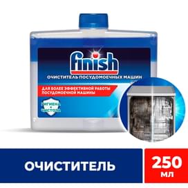 Средство чистящее для посудомоечных машин FINISH 250 мл фото