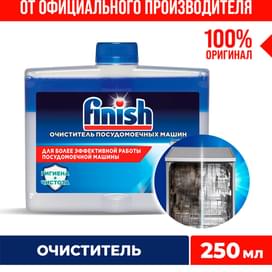 Средство чистящее для посудомоечных машин FINISH 250 мл фото