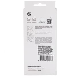 Защитное стекло для iPhone 12 Pro Max, Red Line, Tempered Glass (УТ000021693) фото